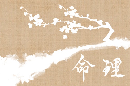 今日日历表黄道吉日_万年历日历表大全_日历202日历黄道吉日