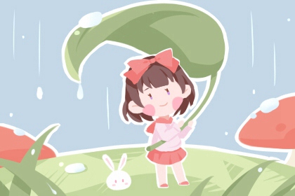 日历网 2026日历 万年历日历表大全