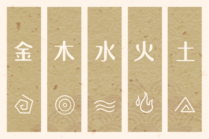 中国万年历老黄历 老黄历择曰 择吉老黄历在线查询